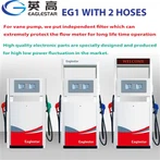 EG1 Dobbeltdyse Gearpumpe Brændstofdispenser til tankstation