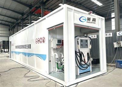 Containerized Petrol Station